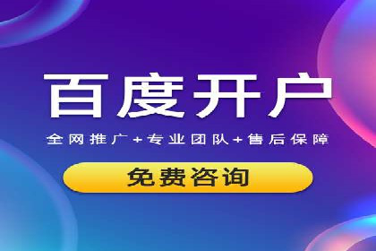 SEM运营中的广告创意策略及成功案例